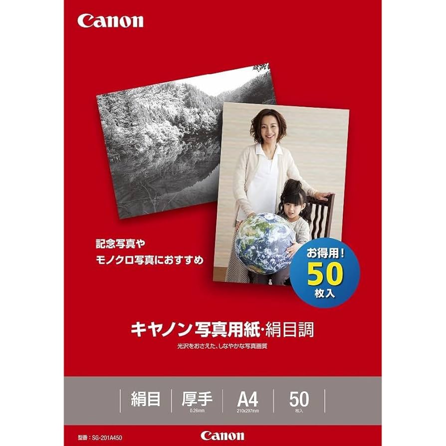オフィス用品 Canon CRG-041 キヤノン（Canon） 純正トナー カートリッジ041 CRG-041